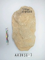 藏品(大型舌刃打製石斧)的圖片